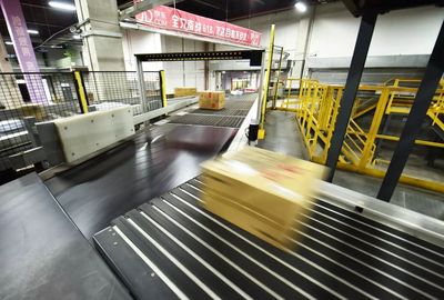 京东智能化矩阵全景亮相 智慧物流新标杆如何重塑行业未来？