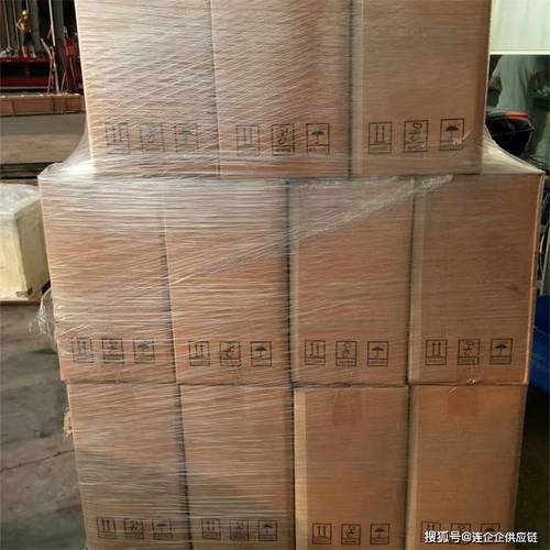 上海至东风区物流公司专线直达运输普货冷链快运大件货运