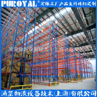 探秘天津鼎智货架厂 开启仓储高能新局